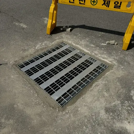 송파 맨홀뚜껑교체 시공 후 사례 1