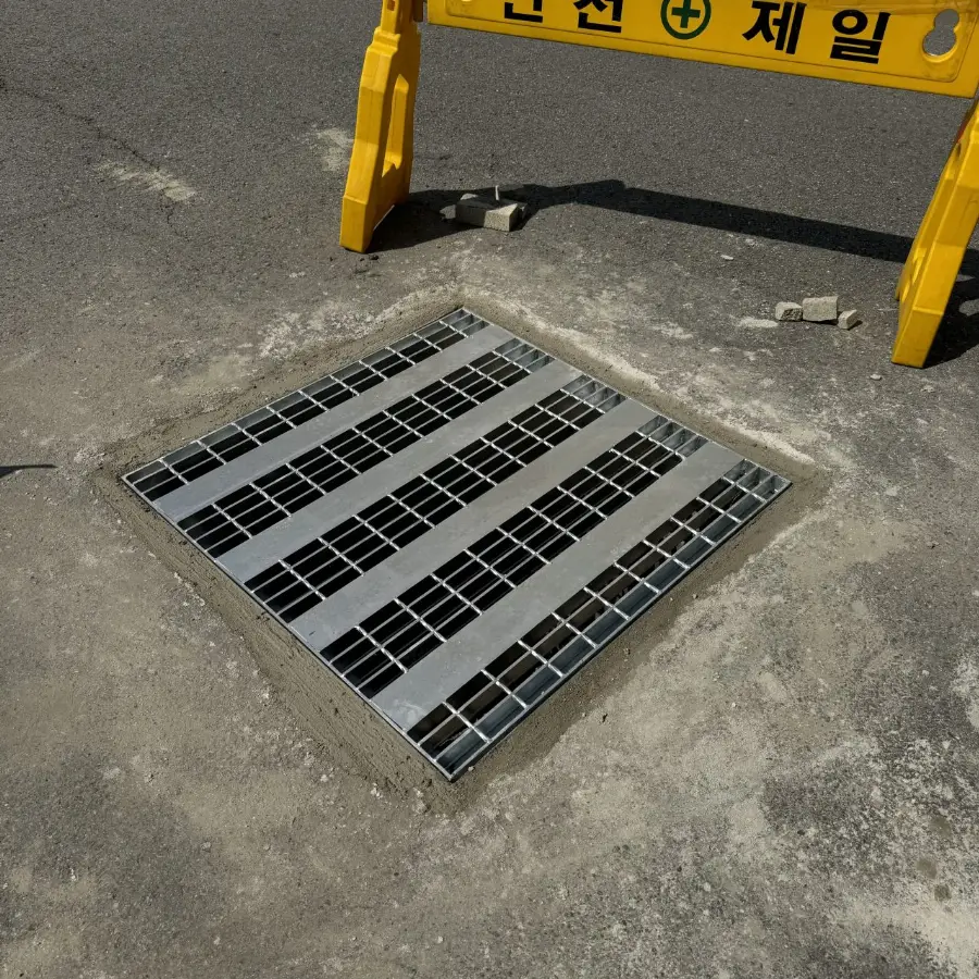송파 맨홀뚜껑교체 시공 후 사례 1